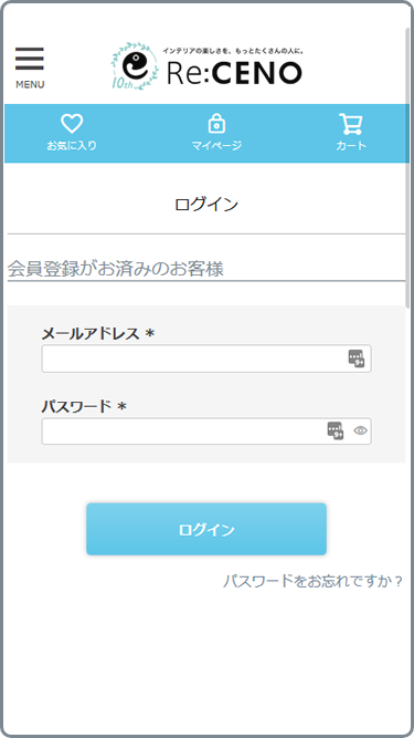 LINEアプリから会員登録できます